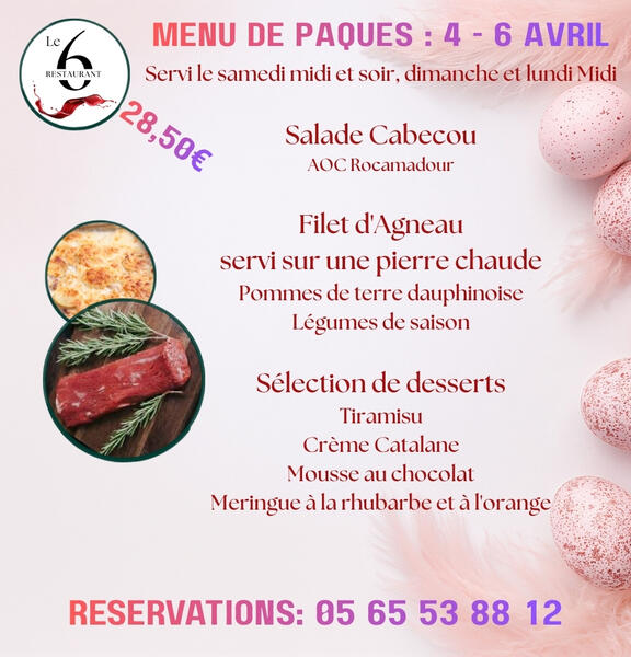 à la carte menu: text with food images as decoration